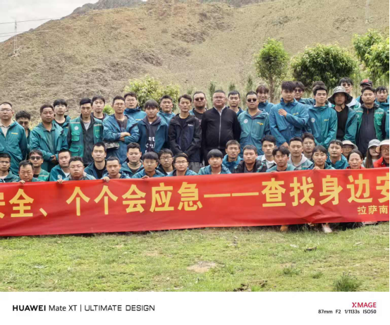 西藏萨青园林绿化工程有限公司1668.png